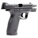 Дитячий пістолет на кульках "Smith&Whesson MP40" Galaxy G51 метал чорний G51 фото 3