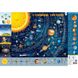 Плакат Дитяча карта Сонячної системи 104170 А1 104170 фото 2
