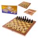 Ігровий набір 3 в 1 Шахи 623A, шахи, шашки, нарди, дерево-пластик 623A фото