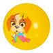 М'яч дитячий Тварини Bambi MS 3509 9 дюймів MS 3509(Yellow) фото