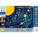 Плакат Дитяча карта Сонячної системи 76858 А2 76858 фото 2