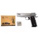 Іграшковий пістолет на кульках "Browning HP" Galaxy G20S метал сталевий метал G20S фото 2
