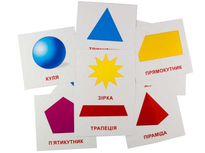 Розвиваючі картки "Геометричні фігури" (110х110 мм) 65797 англ. /укр. мовою 65797 фото