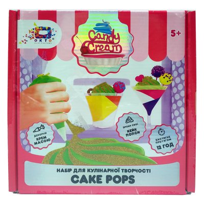 Набір для творчості ТМ Candy Cream CAKE POPS 75001 75001 фото