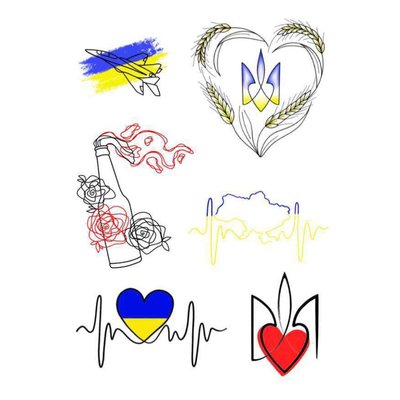 Тимчасове татуювання Ukraine Ink-Ok 43863471 патріотична 43863471 фото