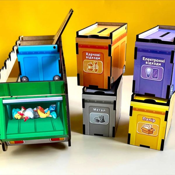 Настільна розвиваюча гра "Сортування сміття: сміттєвоз" Ubumblebees (ПСФ129) PSF129 комодик PSF129 фото
