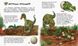 Дитяча енциклопедія про Динозаврів 614022 для дошкільнят 614022 фото 3