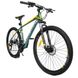 Велосипед дорослий 2-х колісний 27,5" A212705 LIKE2BIKE Active 1.0, зелений A212705 фото
