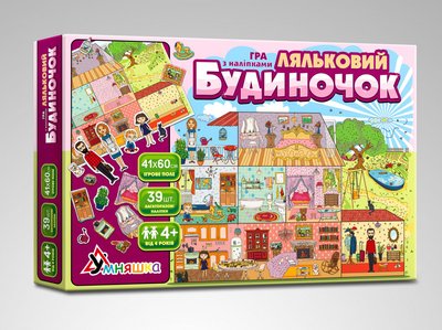Детская игра с многоразовыми наклейками "Кукольный домик" KP-003 на укр. языке KP-003 фото