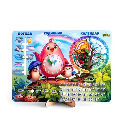 Розвиваюча гра Календар - 2 "Пташка" Ubumblebees (ПСФ029-УКР) PSF029-UKR Укр PSF029-UKR фото