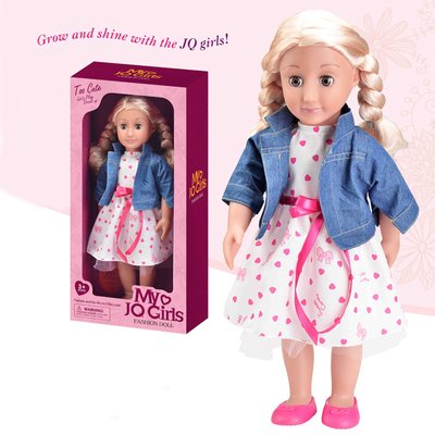 Лялька для дівчаток "A" 2050 м'яконабивна 2050 фото