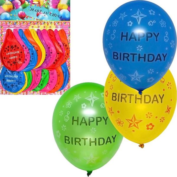 Повітряна кулька-гігант "Happy birthday" 11-99, 20 штук 8 г/м² 11-99 фото