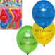 Повітряна кулька-гігант "Happy birthday" 11-99, 20 штук 8 г/м² 11-99 фото 2