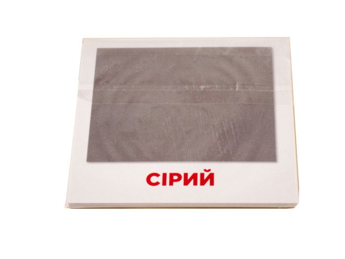 Розвиваючі картки "Кольори" (110х110 мм) 101840 укр. /англ. мовою 101840 фото