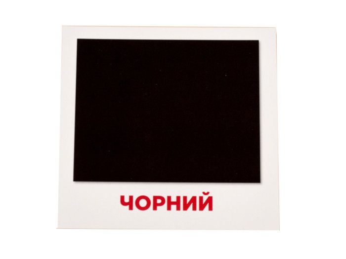 Розвиваючі картки "Кольори" (110х110 мм) 101840 укр. /англ. мовою 101840 фото