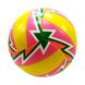 М'яч волейбольний Fapao VB40964 №5 VB40964(Yellow) фото