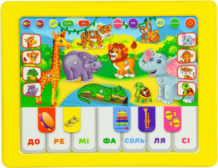 Детский интерактивный планшет "Зоопарк" PL-719-13 на укр. языке PL-719-13 фото