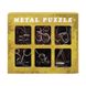 Набір металевих головоломок "Metal Puzzle" 2116, 6 штук в наборі 2116D(Green) фото