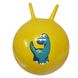 Мяч для фитнеса B4501 рожки 45 см, 350 грамм B4501(Yellow) фото