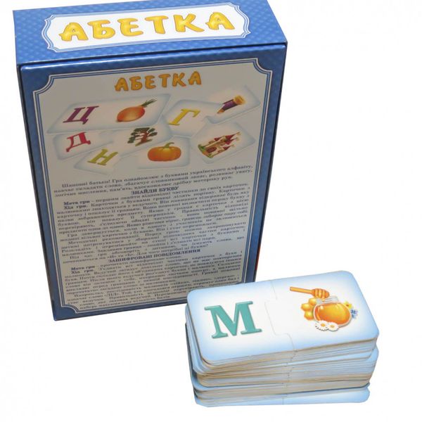 Детская настольная игра "Азбука" 0529, 33 пары карточек 0529 фото