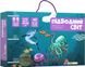 Дитяча гра з багаторазовими наклейками "Підводний світ" (KP-008), 43 наклейки KP-008 фото 1