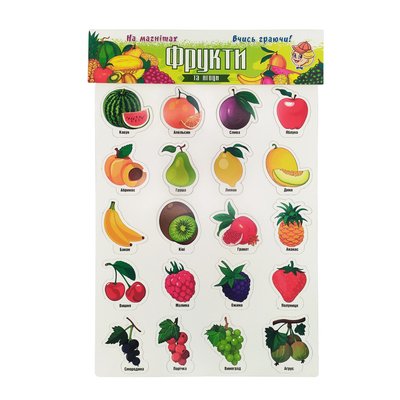 Набор магнитов на листе "Фрукты и ягоды" Artos 1250ATS Укр. 1250ATS фото