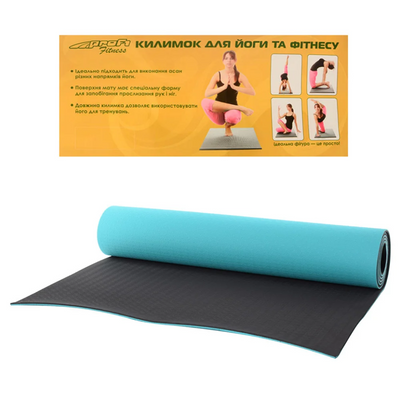 Йогамат. Коврик для йоги MS 0613-1 материал TPE MS 0613-1-BLB фото