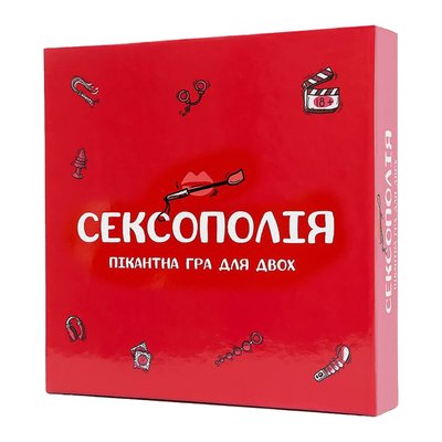 Настольная игра Сексополия 0019FGS-UKR Укр. FGS46 фото