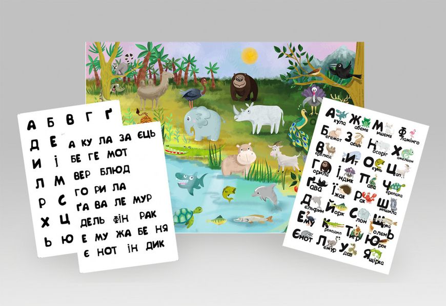 Детская обучающая игра с многоразовыми наклейками "ZOO Абетка" (КП-005) KP-005 на укр. языке KP-005 фото