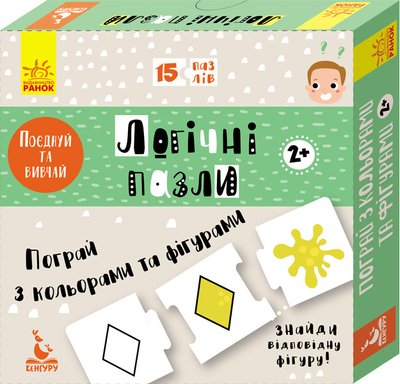 Детские логические пазлы "Поиграй с цветами и фигурами" 889003 на укр. языке 889003 фото