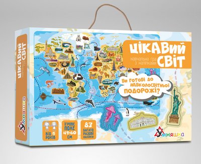 Настольная игра Умняшка "Интересный мир" KP-006 с многоразовыми наклейками KP-006 фото