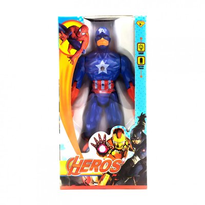 Фігурки супергероїв 945ABHSZ-6, зі звуковими ефектами, 19 см 945ABHSZ-6(Captain Americ фото