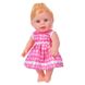 Дитяча лялька з пляшечкою 396M, 29 см 396M(Pink) фото