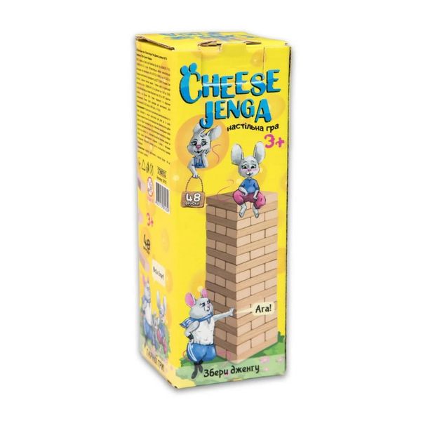 Настольная игра "Cheese Jenga" 30718, 48 брусков, на украинском языке 30718 фото