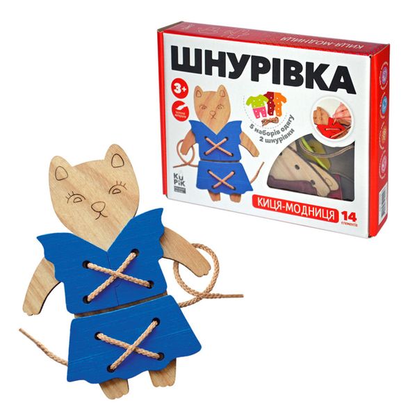 Игрушка шнуровка для малышей "Кошка-модница" Kupik 900026, 14 элементов 900026 фото