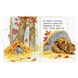 Книга для малюків Перші кроки "Пори року" 410014 Укр 410014 фото 2