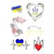 Тимчасове татуювання Ukraine Ink-Ok 43863471 патріотична 43863471 фото