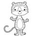 Дитяча розфарбовка для малюків "Тигр" 403457, 8 сторінок 403457 фото 2