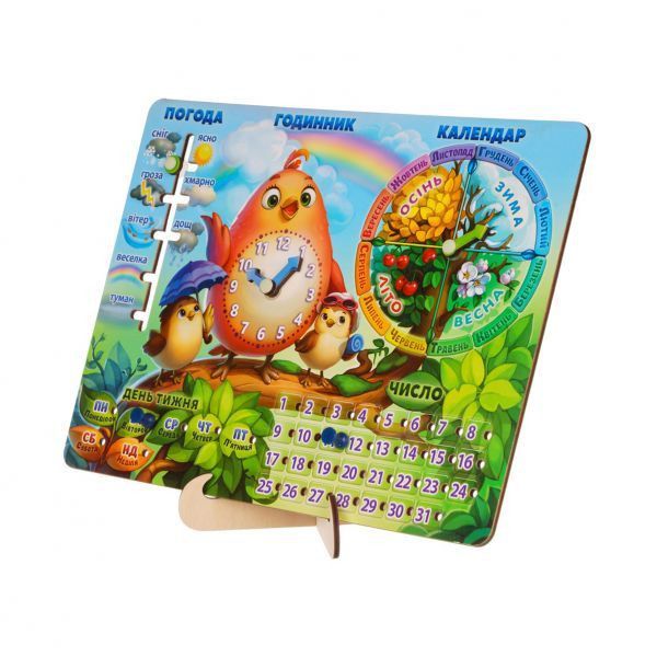 Розвиваюча гра Календар - 2 "Пташка" Ubumblebees (ПСФ029-УКР) PSF029-UKR Укр PSF029-UKR фото